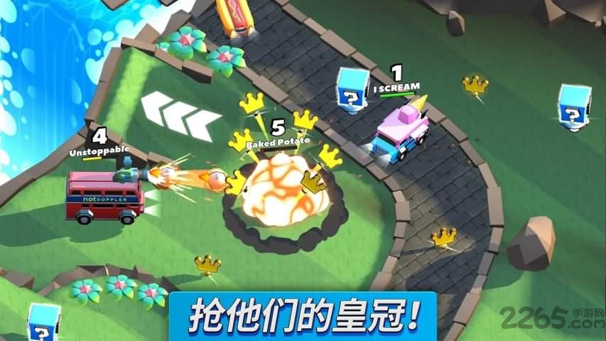 疯狂撞车王MOD作弊菜单