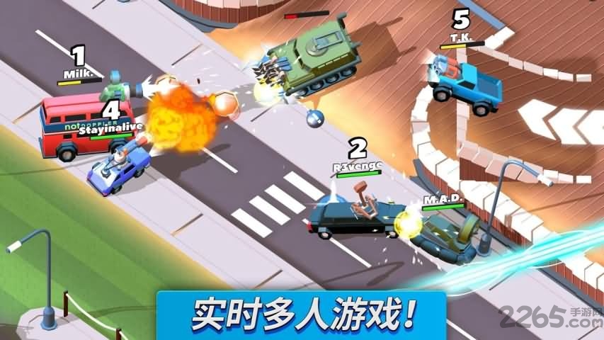 疯狂撞车王MOD作弊菜单