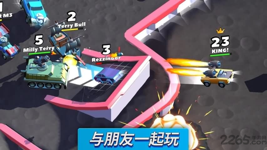 疯狂撞车王MOD作弊菜单