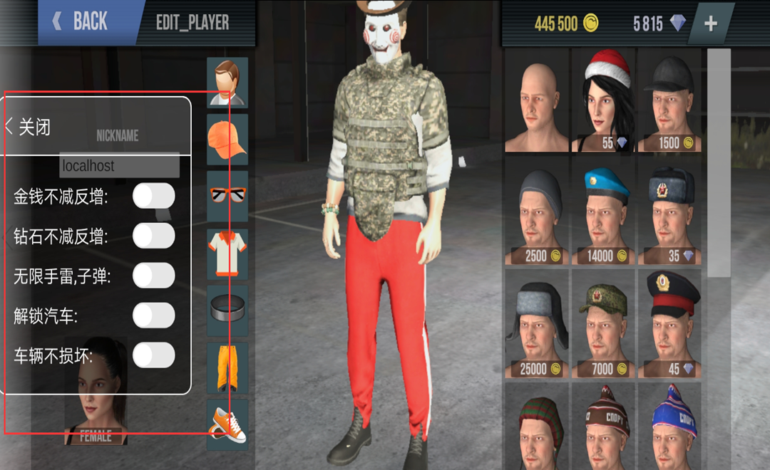 火力全开2新版mod菜单最新版