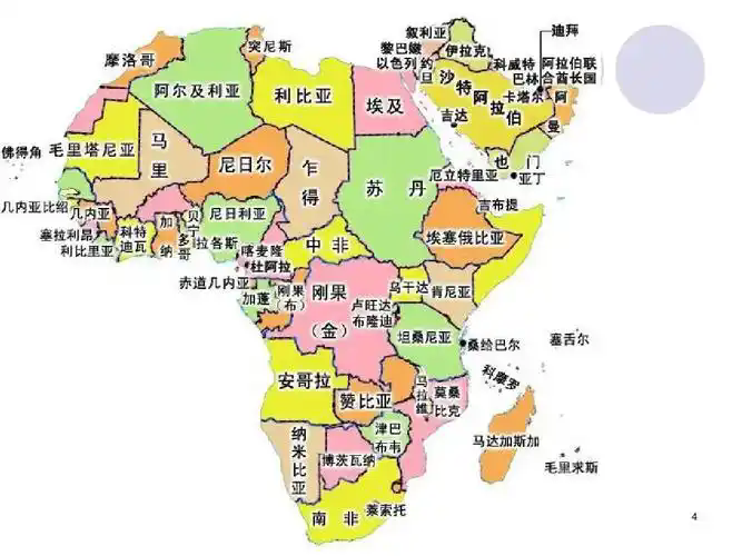 非洲地图