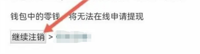 豆腐fm下载安装手机版