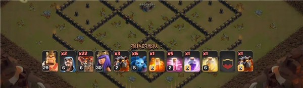 部落冲突宝石无限版