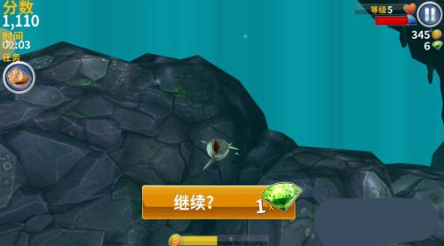 饥饿鲨进化2025无限钻石版