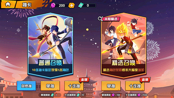一波超人图片17