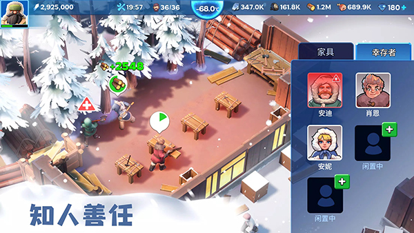 寒霜启示录国际服最新版
