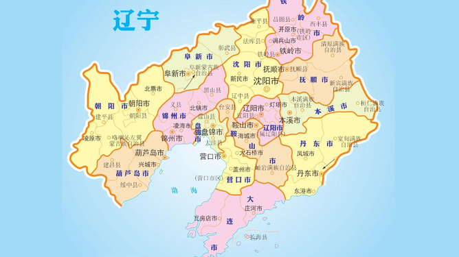 http://i-2.onegreen.net/2025/0722/91db3ecf58d54e81b274c5869292a16f.jpg