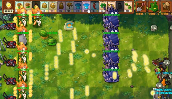 植物大战僵尸9999阳光版