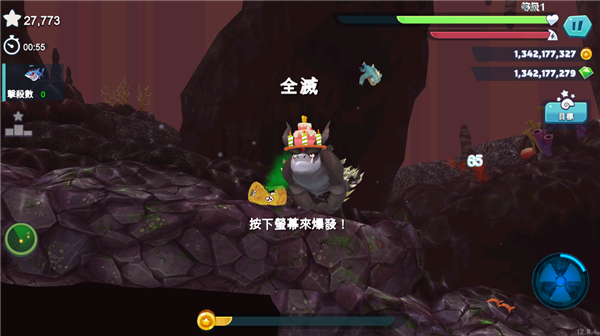 饥饿鲨进化2025无限钻石版
