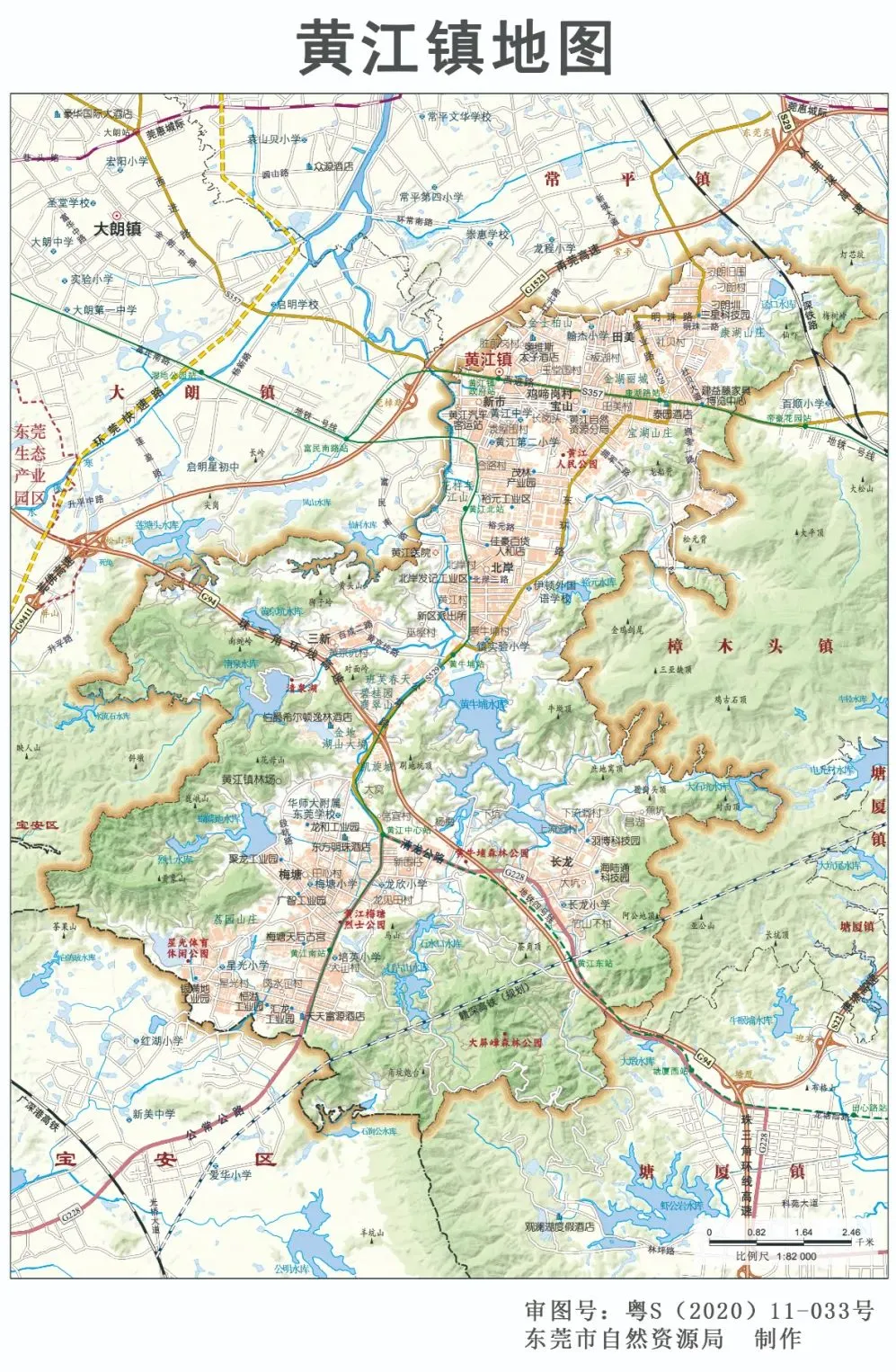东莞地图