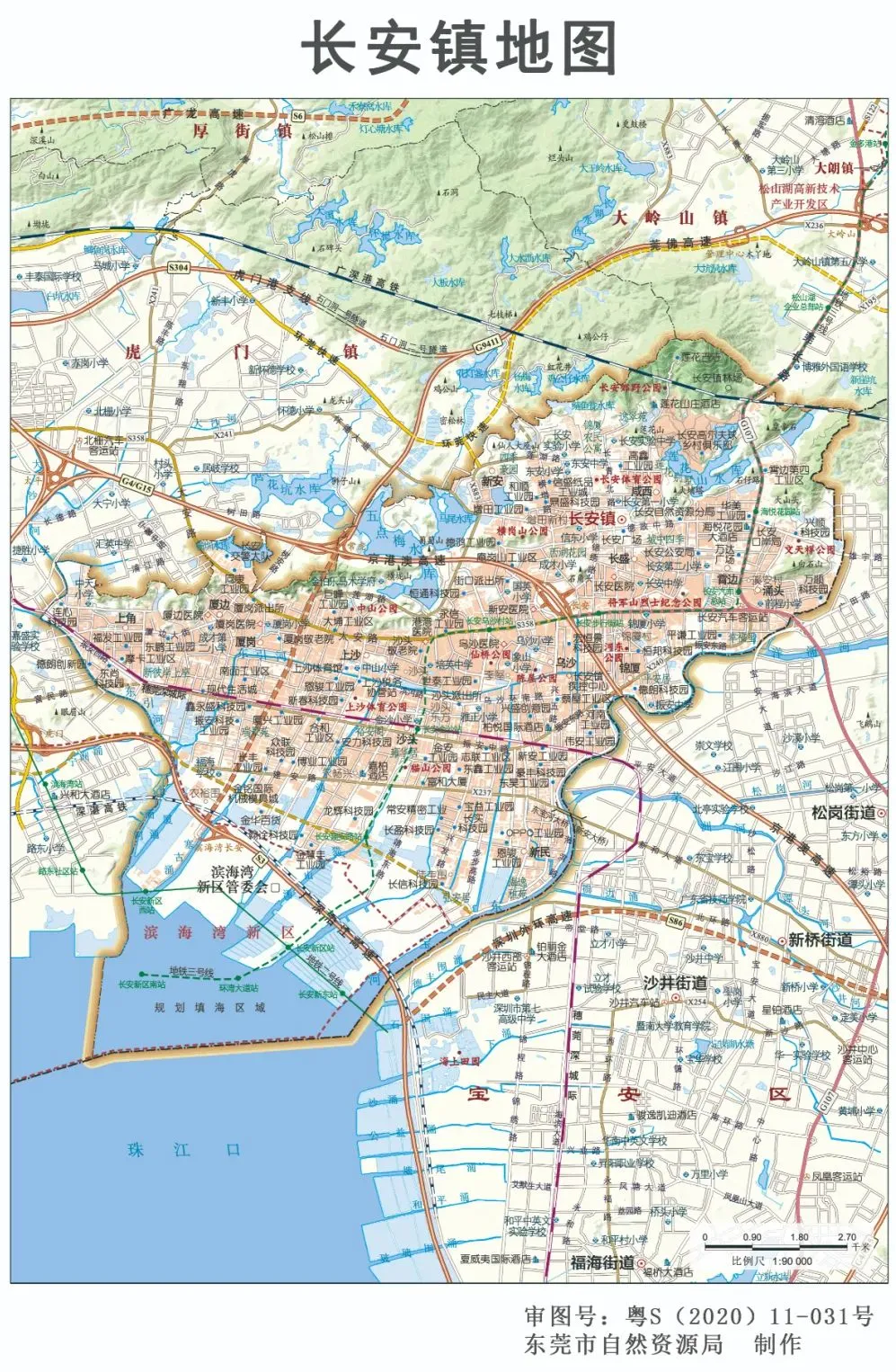 东莞地图