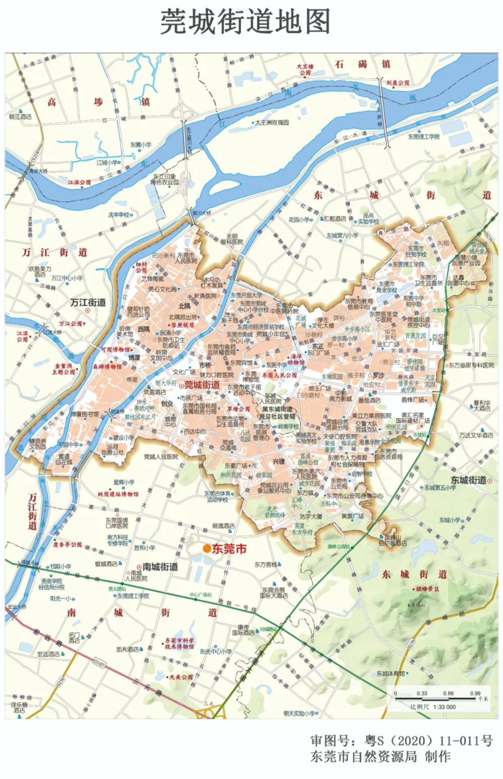 东莞地图