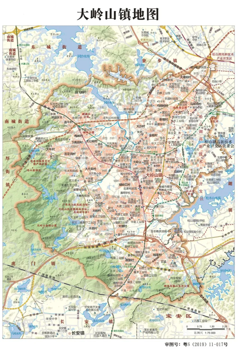 东莞地图