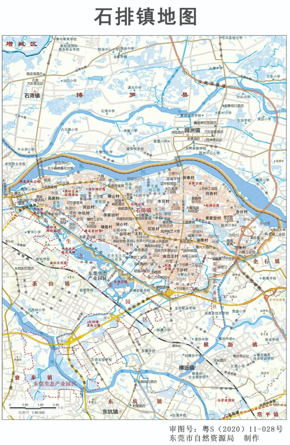 东莞地图
