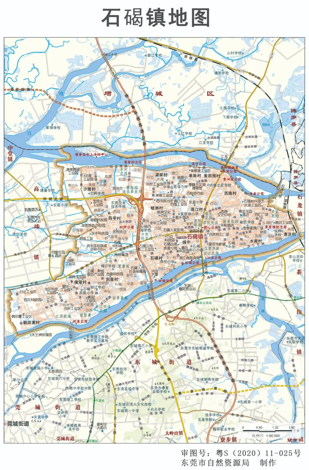 东莞地图