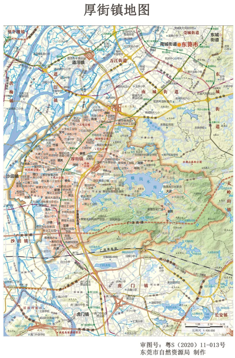 东莞地图