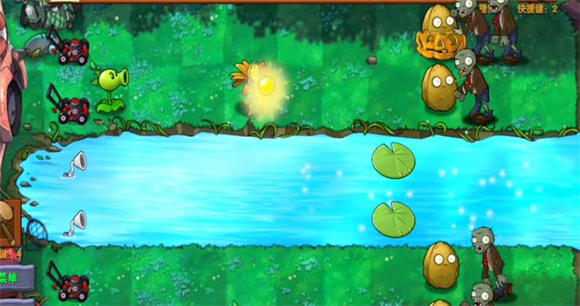 植物大战僵尸9999阳光版