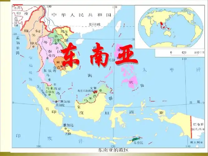 东南亚地图