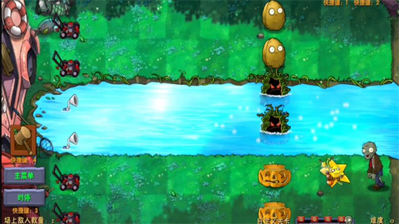 植物大战僵尸9999阳光版