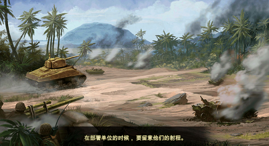玩具塔防2内置菜单