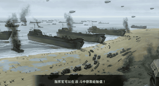 玩具塔防2内置菜单