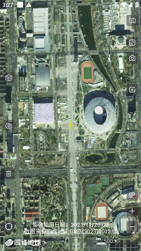 奥维地图永久免费版