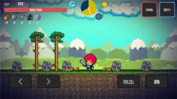 像素生存者2内置菜单mod