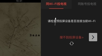 南瓜电影免费版下载app