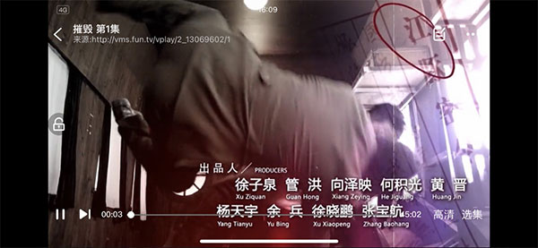新影视大全app