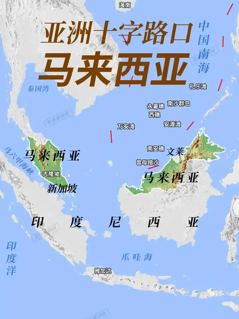 马来西亚地图