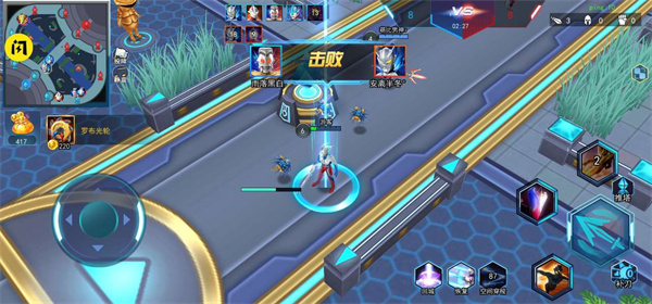 奥特曼格斗之热血英雄5v5免广告
