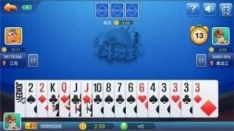 开端棋盘6.1.0版本
