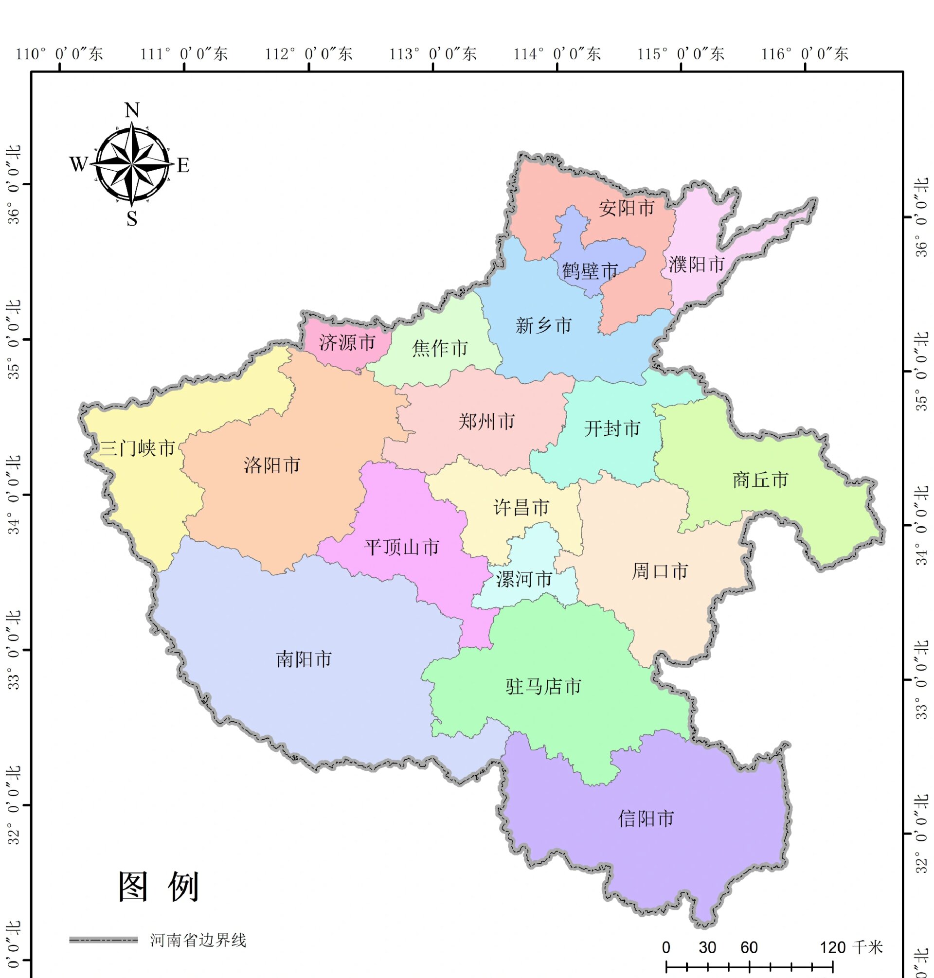 河南地图全图
