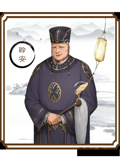 龙雏2025完结版清软