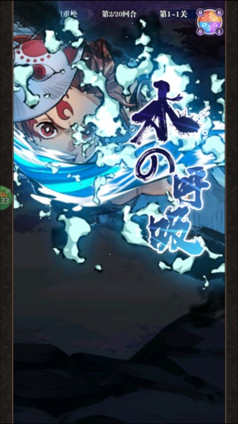 暗夜格斗无限体力