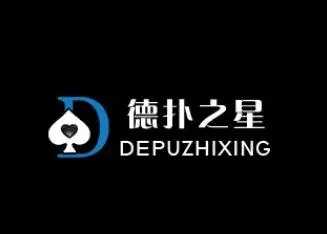 德扑之星下载链接入口