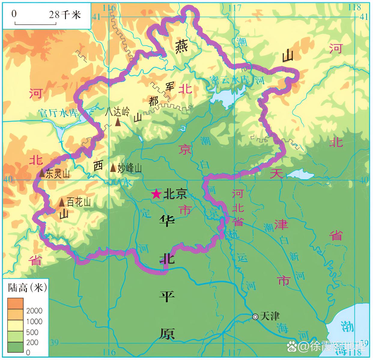 北京地图全图高清版