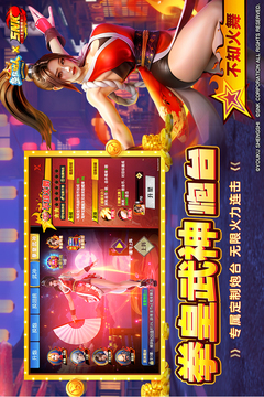 鱼乐达人2025