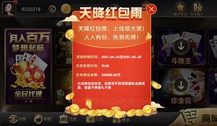 百灵棋牌官网