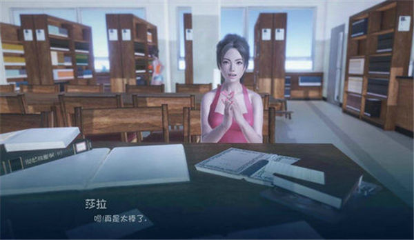 富人的儿子安卓汉化版剧情对话