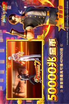 鱼乐达人2025