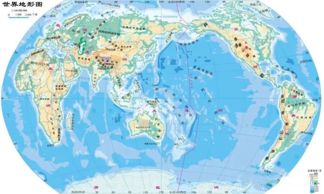世界地图全图