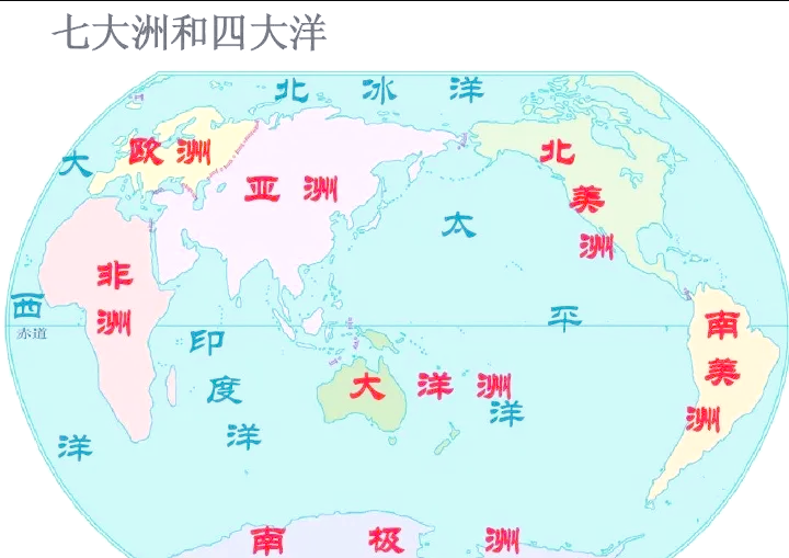 大洋洲地图