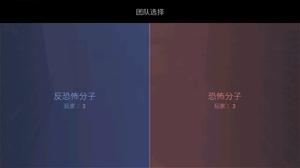 CS1.6联机版内置菜单