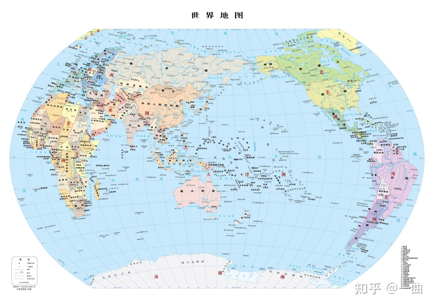 世界地图2025高清版