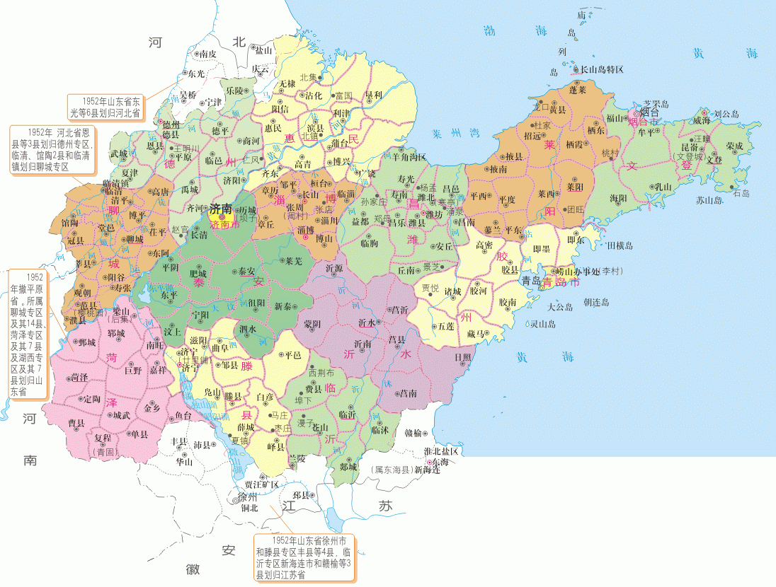山东地图