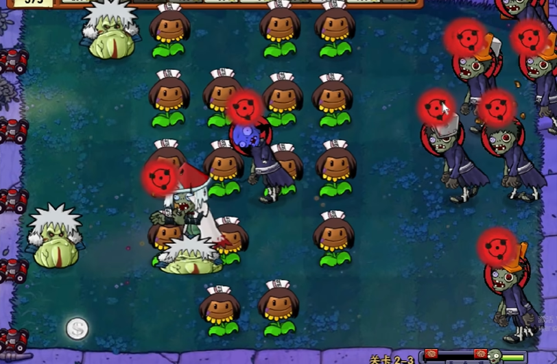 pvz火影无限阳光