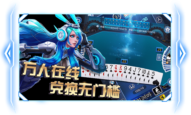 千王aaa最新版本