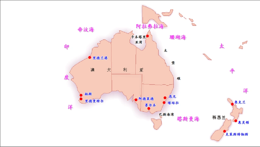 大洋洲地图