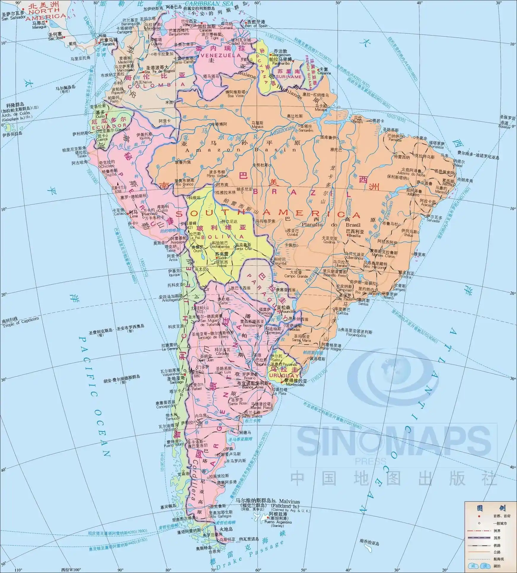 南美洲地图